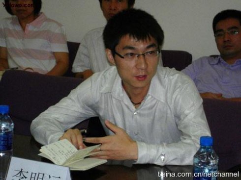 UC优视副总裁李明远离职 转任公司产品顾问